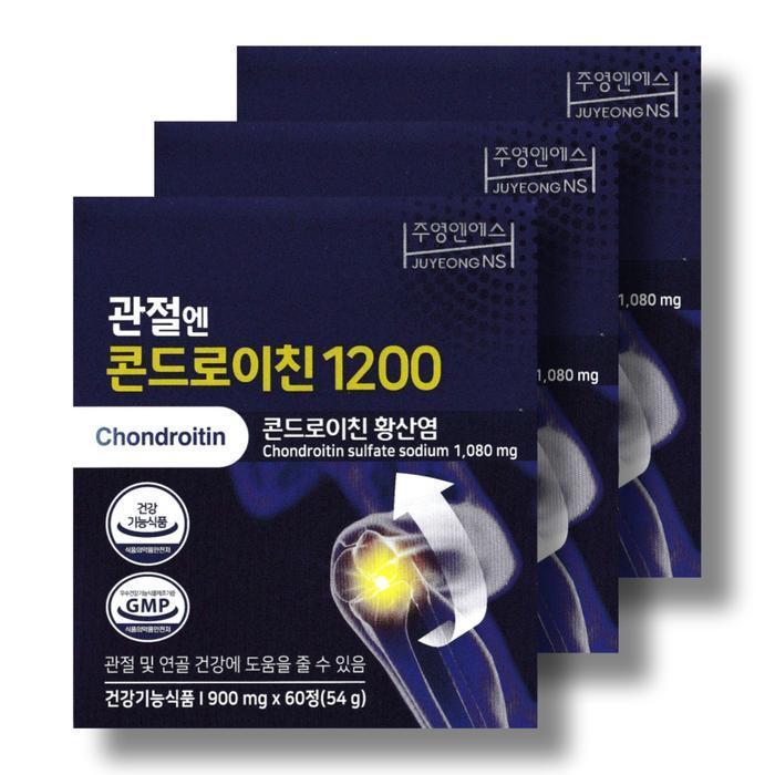 상세페이지 참조 셀러허브 식품 주영엔에스 관절엔 콘드로이친 1200 3박스 /wb
