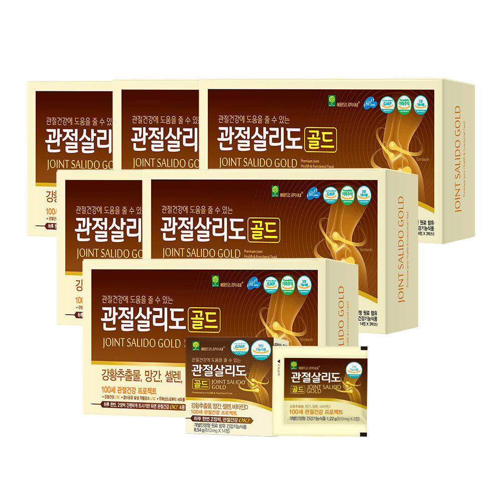 애플트리김약사네 관절살리도 골드 610mg x 14정 x 3박스 6세트 18주분