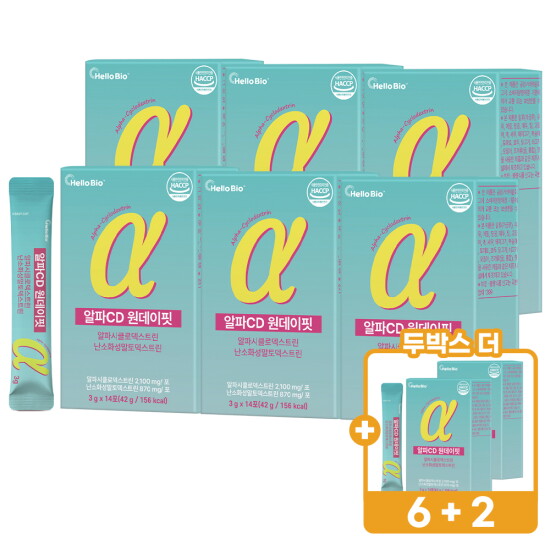 [헬로바이오][6+2 롯데단독] 알파CD 원데이핏 알파시클로덱스트린 난소화성말토덱스트린 14포 (총 8박스)
