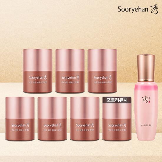 [수려한(화장품)]★전고객 콜라겐 세럼★ 립세린 정서경패키지 (립세린 15ml*6+보습콜라겐 세럼 100ml*1+포토리뷰시 립세린 15ml)