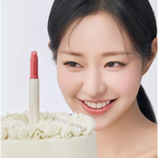 [샵 한현재]★선착순 200명에게만! / 30일 19시 오픈! ★샵한현재 프로 멜트 립밤 (3종 중 1종)