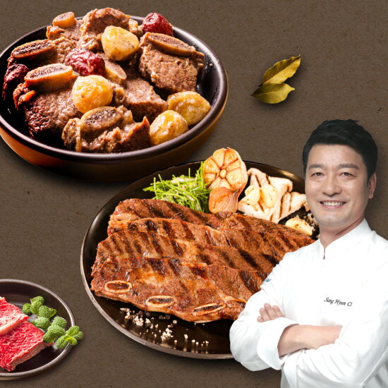 [청오대]청오대 양념 LA갈비 400g x 6팩 + 양념 갈비찜 400g x 3팩