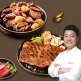 [청오대]청오대 양념 LA갈비 400g x 6팩 + 양념 갈비찜 400g x 3팩