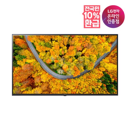 [으뜸효율][LG전자공식인증점] 울트라 HDTV 43UR642S0NC (스탠드/벽걸이형)