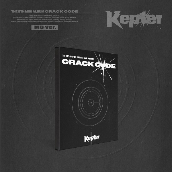 [EVER MUSIC ALBUM]케플러 (Kep1er) - 미니 8집 [Crack Code] (Md Ver.) / Kep1er - The 8Th Mini Album [Crack Code] (Md Ver.)