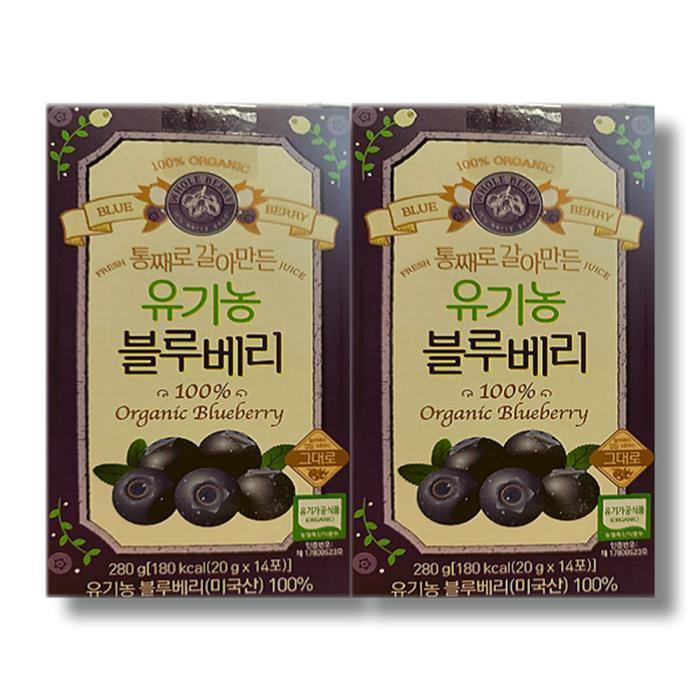 셀러허브 식품 홀베리 통째로 갈아만든 유기농 블루베리 20g x 14포 2박스