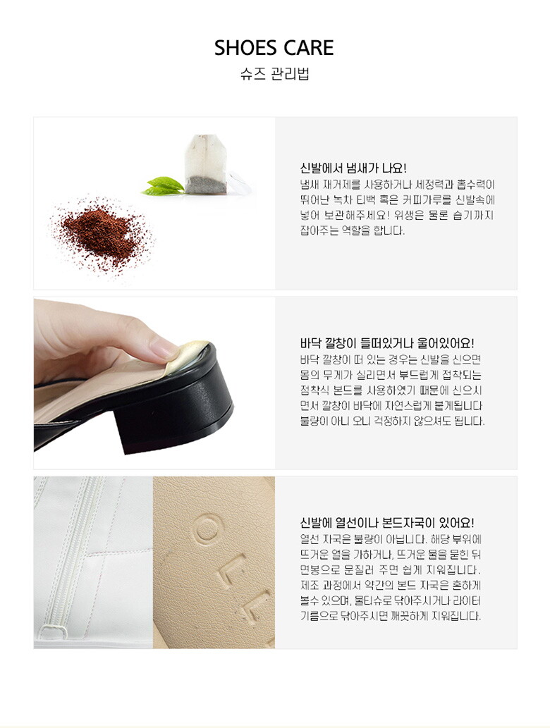 소재별관리법_01.jpg