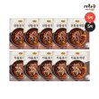 [이화수 육개장] 전통 육개장 400g*5팩+차돌 육개장 400g*5팩, 총 10팩