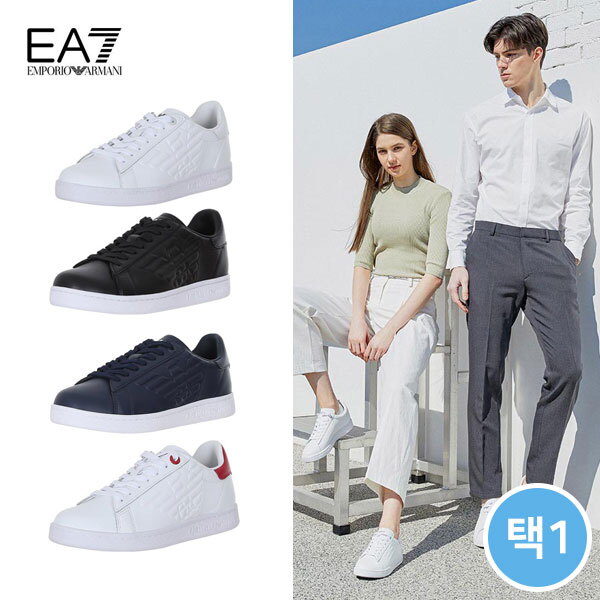 헬레나앤크리스티 [엠포리오아르마니] NEW EA7 클래식 배색로고 스니커즈 1종 혼성 택1