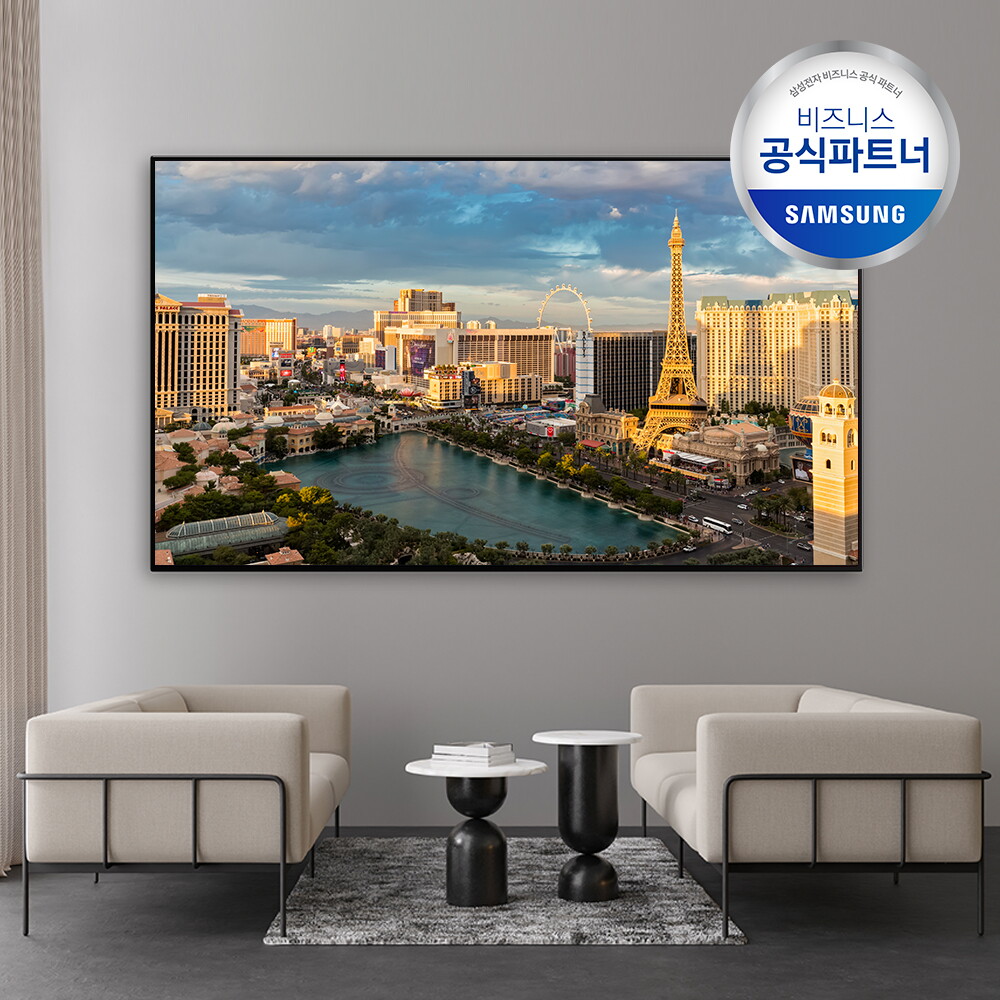 삼성전자 삼성전자 [시크릿특가/최저가]삼성 스마트TV 55/65/75인치 79만원부터~ 최저가 할인행사