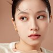 레미유 아이딜릭 섀도우 팔레트 2color