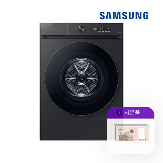 [렌탈]삼성전자 [렌탈] 삼성 비스포크 그랑데AI 건조기 20kg 블랙캐비어 DV20CB8600BV 월46000원 5년약정/60개월 의무사용