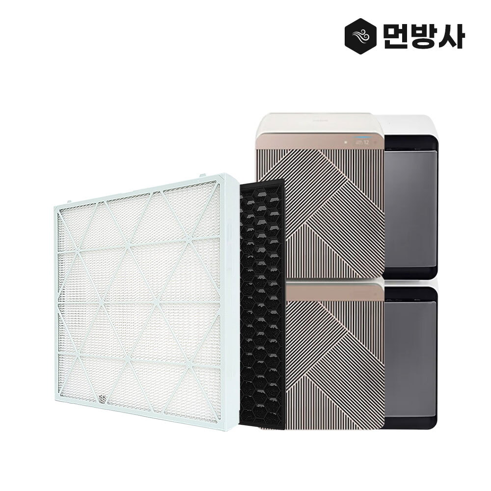 (주)네이처테이블 먼지방어사령부 국산 H13 삼성 큐브 공기청정기 필터 AX106A9910ED