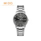 [미도](공식) 미도 커맨더 다투데이 M0214301106100