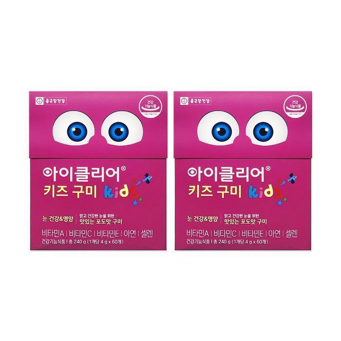 셀러허브 식품 종근당건강 아이클리어 키즈구미 4g 60개 2개/mjc
