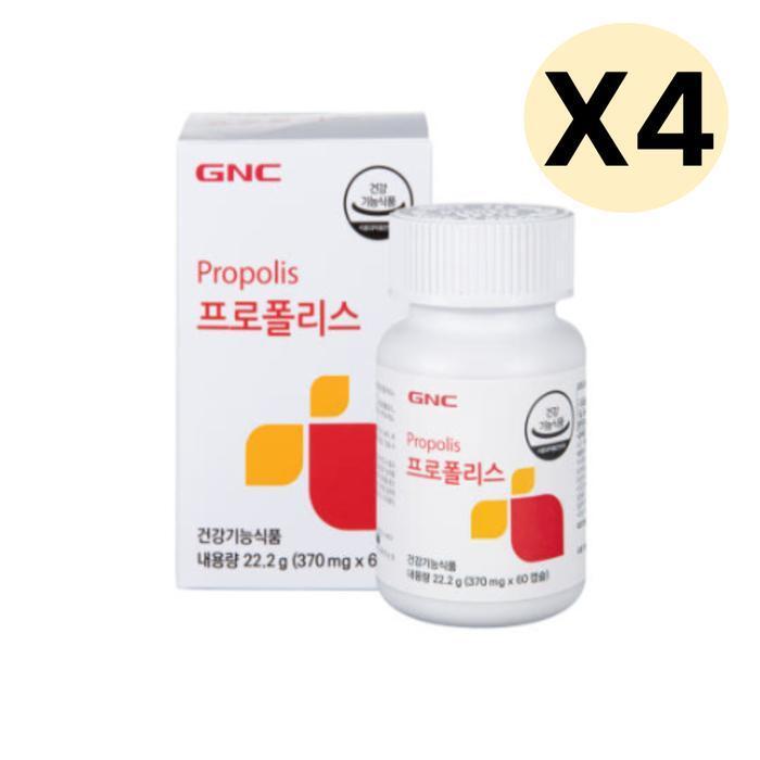 셀러허브 식품 GNC 프로폴리스 플라보노이드 호주산  60캡슐X4