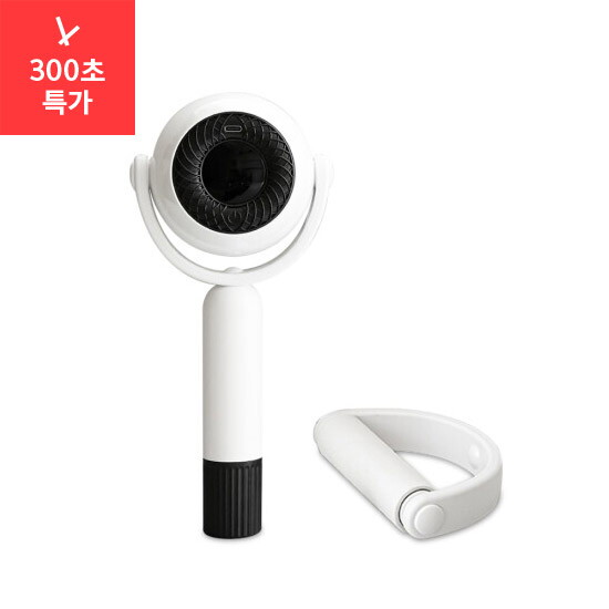 [오스너][오스너] 아이스핀컷 보풀제거기 (미드나잇블랙/스노우화이트/아쿠아블루)