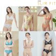 SLIMFIT 360 아쿠아 컬렉션 (+전고객 랜덤 브라팬티 2세트)