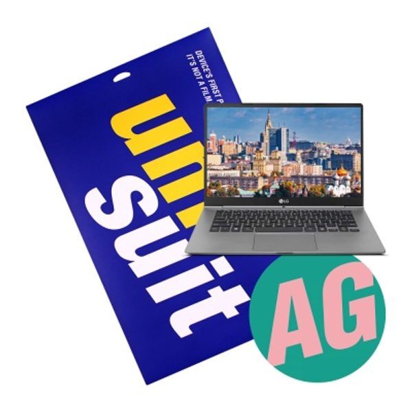교보문고 유니슈트 LG 올데이 그램 14Z970-TA50K 저반사 슈트 1매
