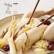 녹두삼계탕 1.2kg * 8팩