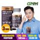 [GNM자연의품격][총 100일분]GNM자연의품격 루테인 지아잔틴 오메가3 100캡슐 X 1병 / 눈건강 비타민 A B E 아연