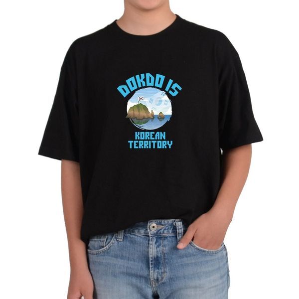 에이치플러스몰 [하프클럽/에이치플러스몰]기능성메쉬 반팔티 독도는 한국땅 독도는 우리땅 독도사랑해 전사이즈