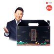 [T] 이경제 흑염소진액  8박스 (70ml X 30포 X 8박스, 총 240포)