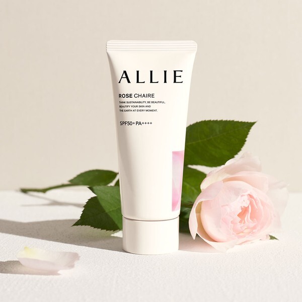 알리 [하프클럽/알리]알리 뷰티 톤업 선크림 02 로즈체어 SPF50 PA     워터프루프