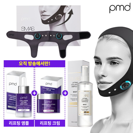 [PMD]★역대최다!★[풀페이스탄력패키지] PMD 근육 자극 탄력 관리기+리프팅 크림 50ml+리프팅 앰플30ml+리프팅 앰플 미스트 100ml