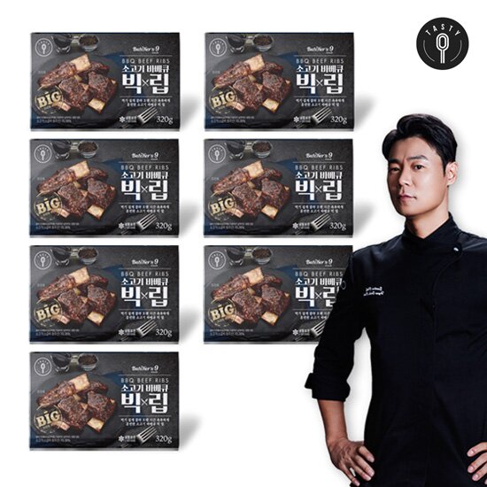 ◆ 최현석 소고기 바베큐 비프립 빅립 320g*7팩