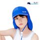 [썬글레이드][썬글레이드] 오리지널 UV 플랩캡 아동썬캡 물놀이 모자