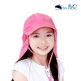 [썬글레이드][썬글레이드] 오리지널 UV 플랩캡 아동썬캡 물놀이 모자