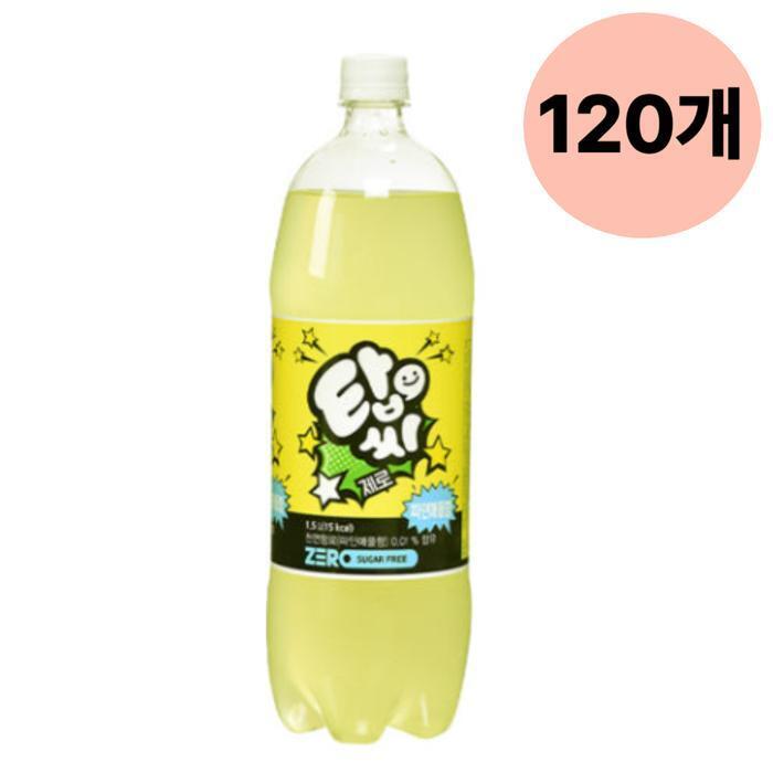 일화 셀러허브 식품 일화 탑씨 제로 파인향 탄산 음료 1.5L 120개