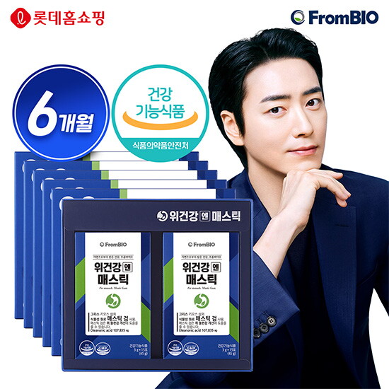 [프롬바이오]●[6개월] 위건강엔 매스틱 (3g x 15포 x12박스)