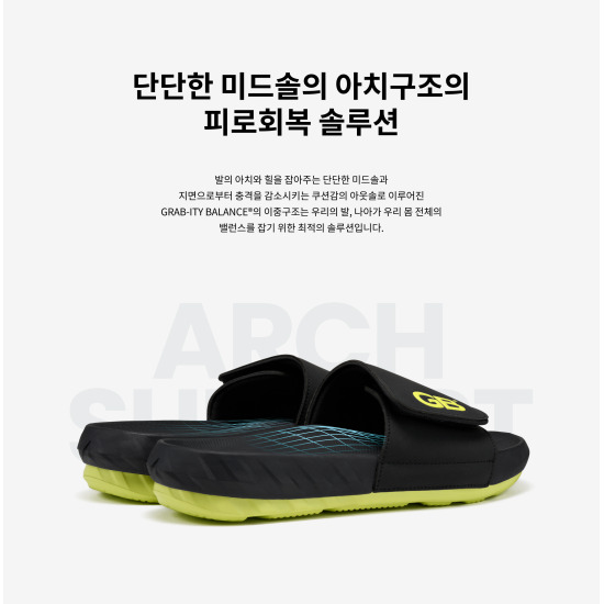 [골스튜디오](GB) PRO SLIDE 그래비티밸런스 프로 슬라이드