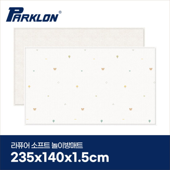 [파크론][파크론] 코코베어 라퓨어 소프트 놀이방매트 고급초대형 235x140x1.5cm