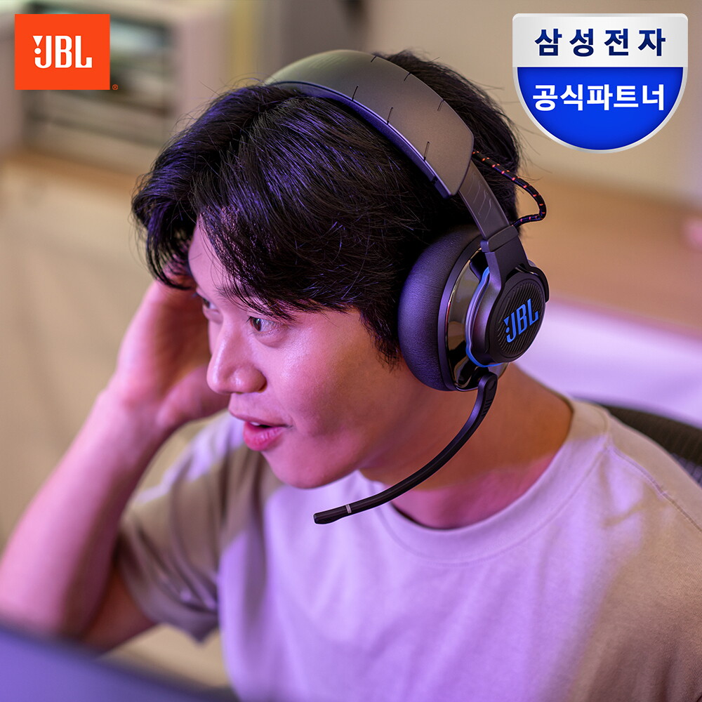 삼성전자 JBL [7%비밀쿠폰] 삼성공식파트너 JBL QUANTUM 810 퀀텀 무선 블루투스 무선 게이밍 헤드셋 FPS 배그