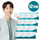 [닥터린]■[12개월] 식물성 멜라토닌 함유 멜라바인