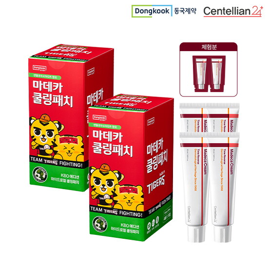 [센텔리안24][기아 타이거즈]동국xKBO 마데카크림 50ml*4개 + KBO 쿨링패치 40매*2박스 +무료체험분 1ml*2매