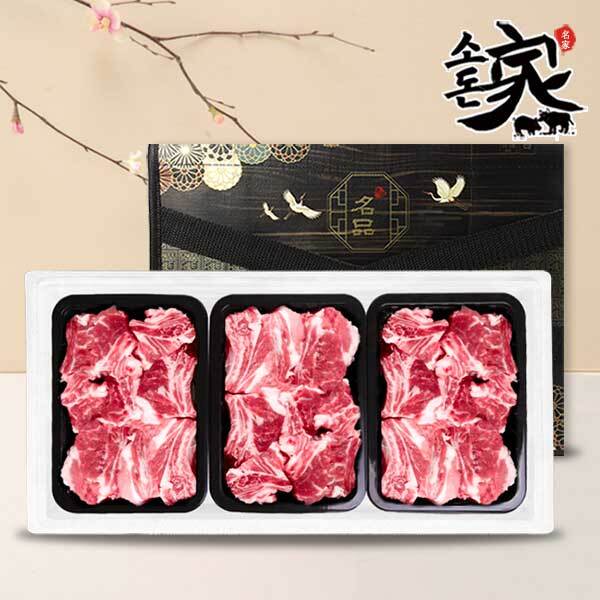 소돈가 한돈 문경 쑥돈 생갈비 찜용 선물세트 (600gx3) 총 1.8kg