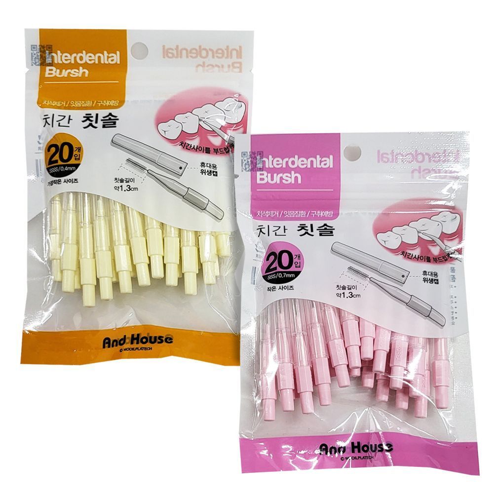 오너클랜 앤드하우스 위생덮개 20P I타입 치간치솔 치간칫솔 치