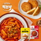 [김민경의 먹는 낙]김민경의 먹는낙 신후추 떡볶이 2팩+통 에그카츠 1팩
