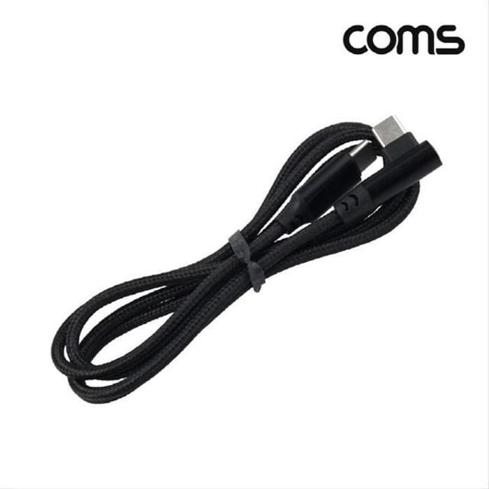 셀러허브 유니섹스 [룽스_63]C 케이블 꺾임 C타입 60W PD C 고속충전 E IH764