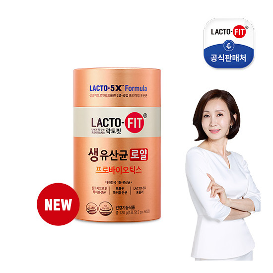 [단품] 종근당건강 락토핏 생유산균 로얄(2,000mg*60포*1통)
