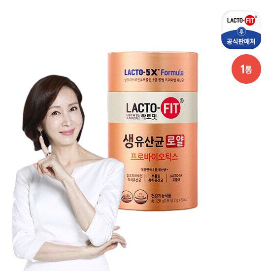 [단품] 종근당건강 락토핏 생유산균 로얄(2,000mg*60포*1통)
