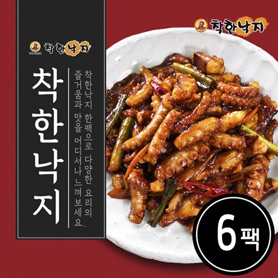 [착한낙지]매콤칼칼 착한낙지 135g x 6팩(비법소스 6팩포함)