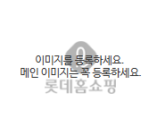 건식 임시딜(뼈엔MBP)