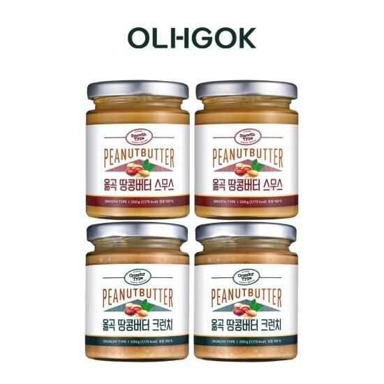 [옳곡]넛버터 땅콩버터 총 4병(크런치 200g x 2병+스무스 200g x 2병)