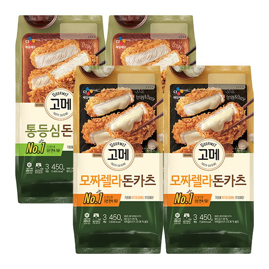 [비비고](CJ제일제당) 고메 통등심돈카츠 450G 2개 + 모짜렐라돈카츠 450G 2개 (총 4개)