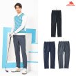 22 SUMMER 남성 아이스팬츠 3종 세트